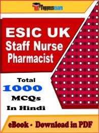 ESIC UK Staff Nurse Pharmacist PDF Book In Hindi