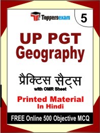 UP PGT Geography Exam Practice Set Book in Hindi