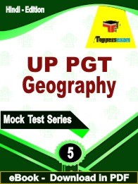 UP PGT Geography PDF Book In Hindi