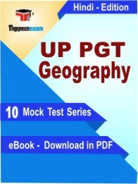 UP PGT Geography PDF Book In Hindi