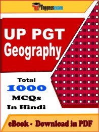 UP PGT Geography PDF Book In Hindi