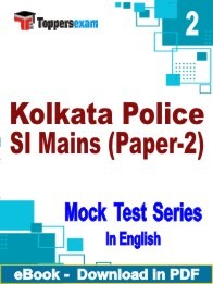 Kolkata Police SI Mains (Paper-2) PDF Book In English