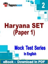 Haryana SET Paper 1 PDF Book In English