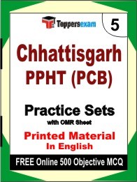 Chhattisgarh PPHT (PCB) Exam Practice Set Book in English