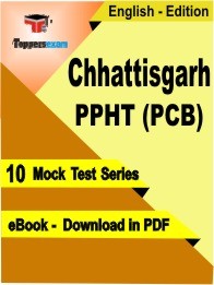 Chhattisgarh PPHT (PCB) PDF Book In English