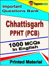 Chhattisgarh PPHT (PCB) Exam Objective MCQ Book in English