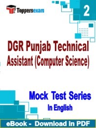 DGR Punjab Technical Assistant (Computer Science) PDF Book In English