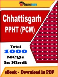 Chhattisgarh PPHT (PCM) PDF Book In Hindi