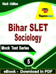Bihar SLET Sociology PDF Book In Hindi