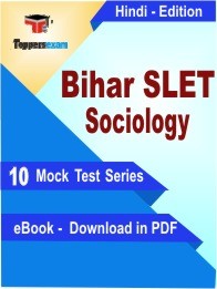 Bihar SLET Sociology PDF Book In Hindi