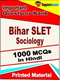 Bihar SLET Sociology Exam Objective MCQ Book in Hindi