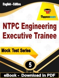NTPC Engineering Executive Trainee PDF Book In English