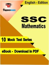 SSC Mathematics PDF Book In English