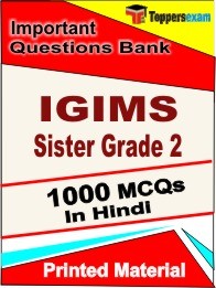 IGIMS Sister Grade 2 Exam Objective MCQ Book in Hindi
