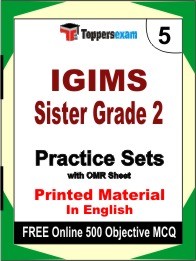 IGIMS Sister Grade 2 Exam Practice Set Book in English