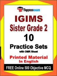 IGIMS Sister Grade 2 Exam Practice Set Book in English