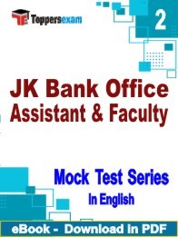 JK Bank Office Assistant & Faculty PDF Book In English