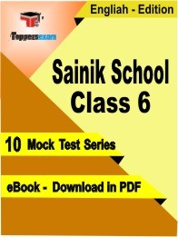 Sainik School Class 6 PDF Book In English