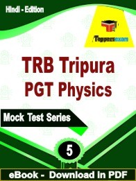 TRB Tripura PGT Physics PDF Book In Hindi