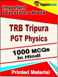 TRB Tripura PGT Physics Exam Objective MCQ Book in Hindi
