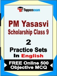 PM Yasasvi Scholarship Class 9  Exam Practice Set Book in English