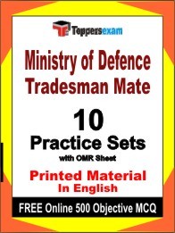 Ministry of Defence Tradesman Mate  Exam Practice Set Book in English