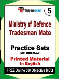 Ministry of Defence Tradesman Mate  Exam Practice Set Book in English