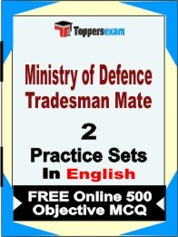 Ministry of Defence Tradesman Mate  Exam Practice Set Book in English
