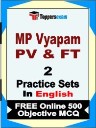 MP Vyapam PV & FT  Exam Practice Set Book in English