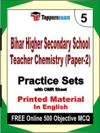 Bihar Higher Secondary School Teacher Chemistry (Paper-2) Exam Practice Set Book in English