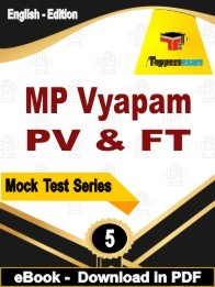 MP Vyapam PV & FT PDF Book In English