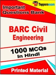 BARC Civil Engineering  Exam Objective MCQ Book in Hindi