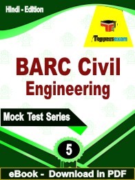 BARC Civil Engineering PDF Book In Hindi