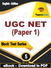 UGC NET Paper 1 PDF Book In English