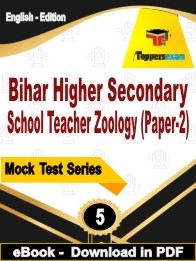 Bihar Higher Secondary School Teacher Zoology (Paper-2) PDF Book In English