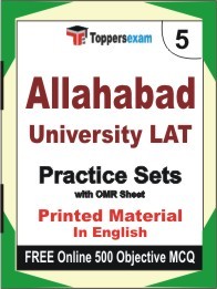 Allahabad University LAT Exam Practice Set Book in English
