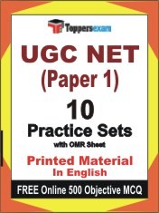 UGC NET Paper 1 Exam Practice Set Book in English