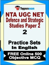 NTA UGC NET Defence and Strategic Studies Paper 2 Exam Practice Set Book in English