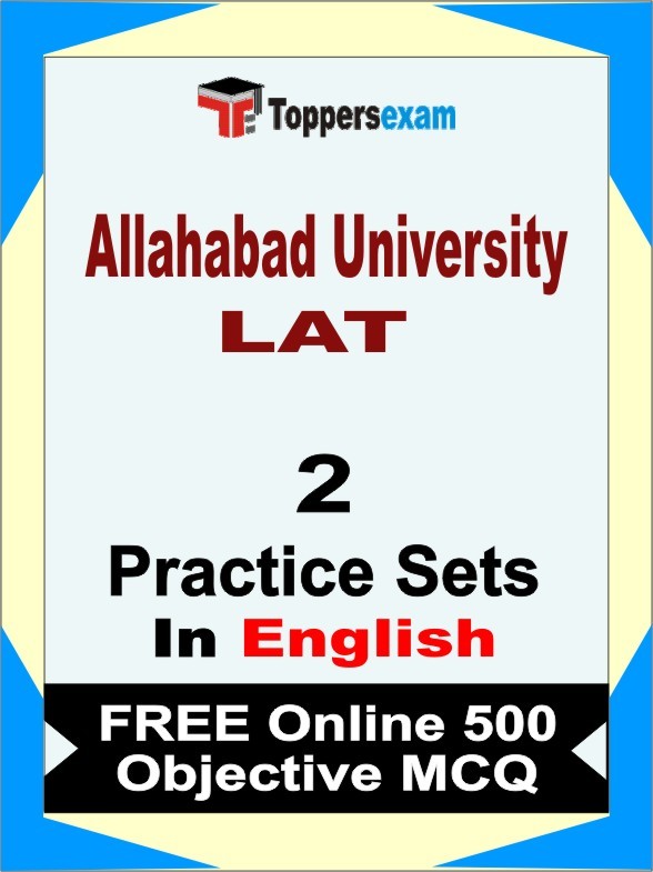Allahabad University LAT Exam Practice Set Book in English