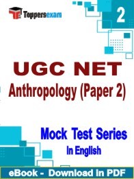 UGC NET Anthropology Paper 2 PDF Book In English