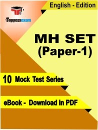 MH SET (Paper-1) PDF Book In English