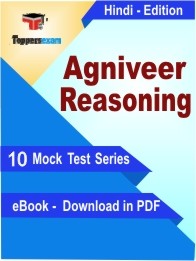 Agniveer Reasoning PDF Book In Hindi