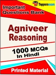 Agniveer Reasoning Exam Objective MCQ Book in Hindi