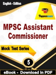 MPSC Assistant Commissioner PDF Book In English