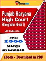 Punjab Haryana High Court Stenographer (Grade 3) PDF Book In English
