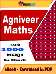 Agniveer Maths PDF Book In Hindi