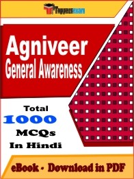 Agniveer General Awareness PDF Book In Hindi