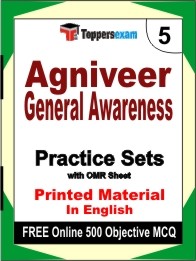 Agniveer General Awareness Exam Practice Set Book in English