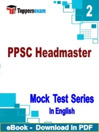 PPSC Headmaster PDF Book In English