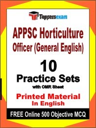 APPSC Horticulture Officer (General English) Exam Practice Set Book in English